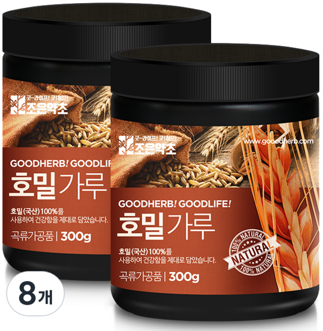 굿허브 프리미엄 호밀 가루, 300g, 8개