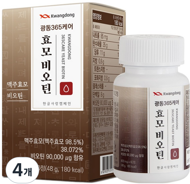 광동 365케어 효모비오틴, 60정, 4개