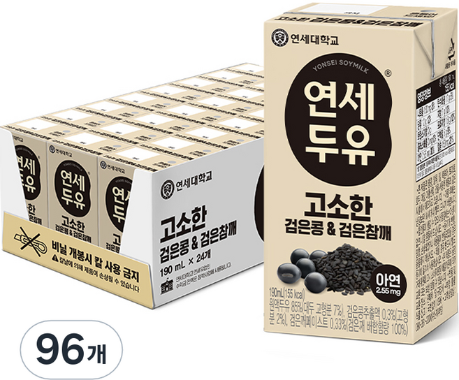 연세두유 고소한 검은콩 앤 검은참깨 두유, 190ml, 96개
