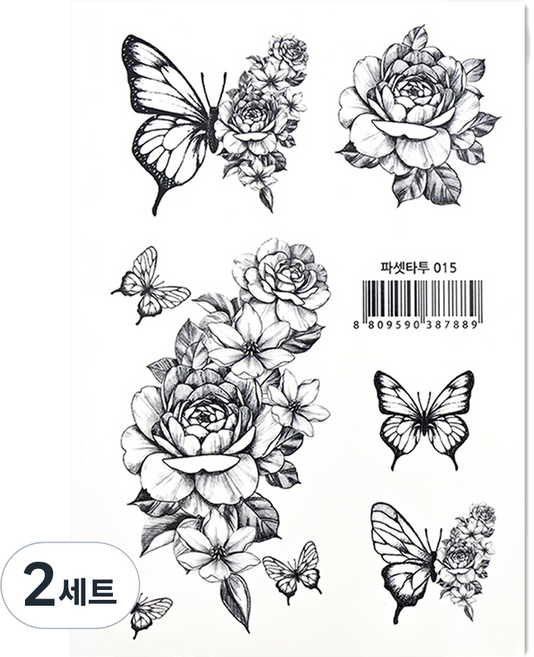 파셋 타투스티커 16종 세트, 파셋타투 015, 2세트