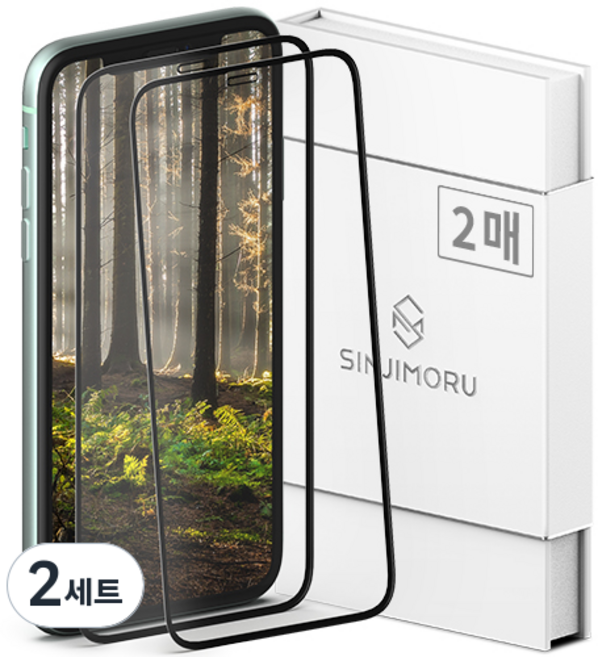 신지모루 풀커버 하이브리드 강화유리 휴대폰 액정보호필름 2매입, 2세트