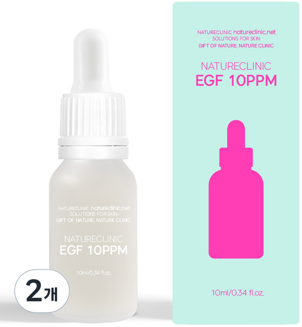 NATURECLINIC EGF保濕緊緻精華液, 10ml, 2瓶