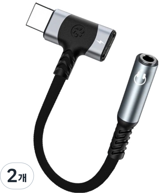 호후 PD이마 USB-C타입 고속 충전 어댑터 케이블, 실버, 2개, 140mm