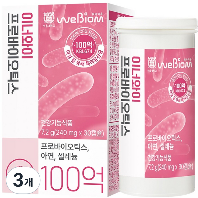 위바이옴 이너와이 프로바이오틱스, 30정, 3개