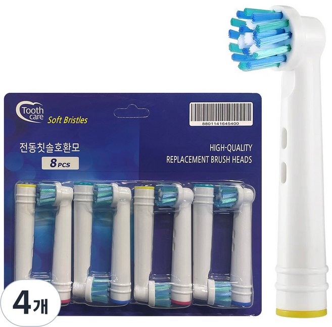 오랄비 전동칫솔 호환칫솔모 크로스액션 8p, EB-50, 4개