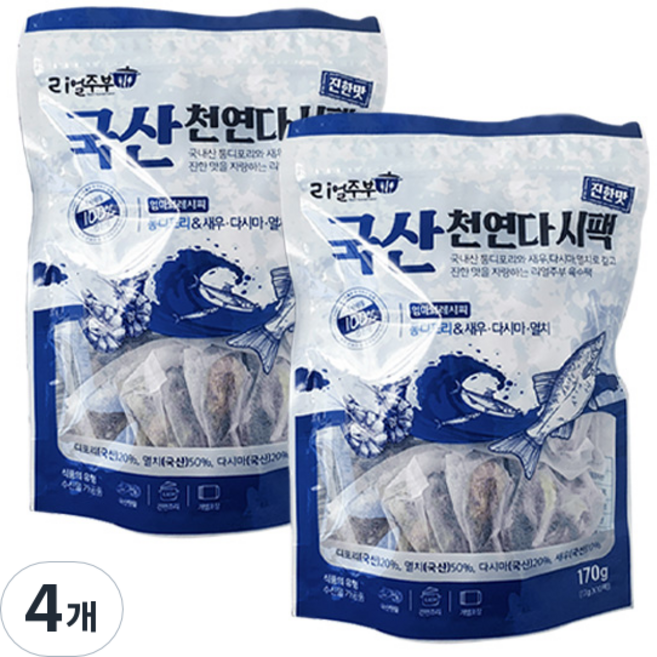 리얼주부 국산 천연 다시팩, 170g, 4개
