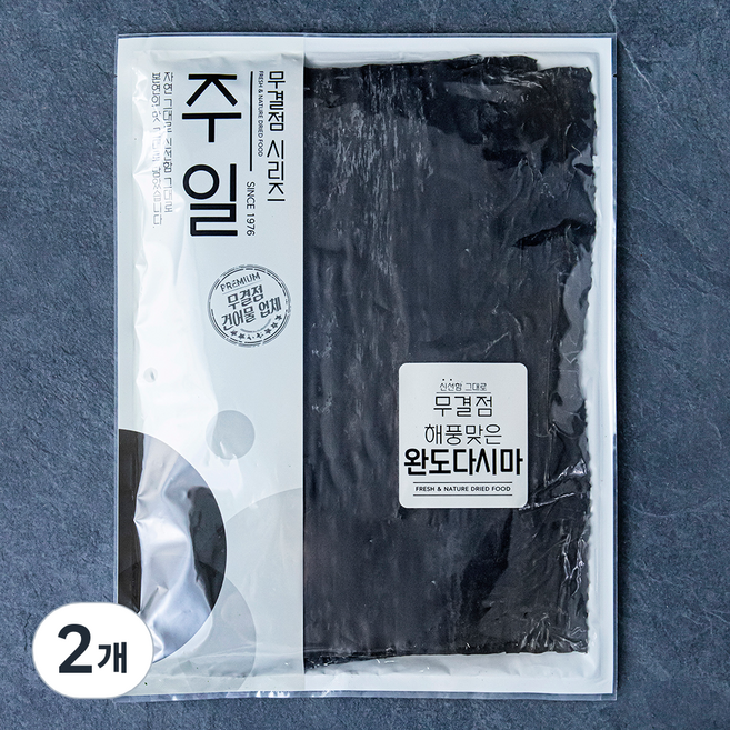 주일 무결점 해풍맞은 완도다시마, 150g, 2개
