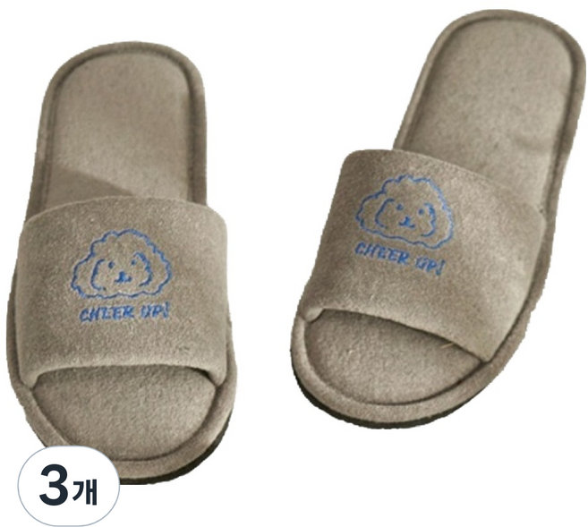 데코뷰 남성용 뽀글이 푸들 자수 실내화, 차콜 + 블루, 3개