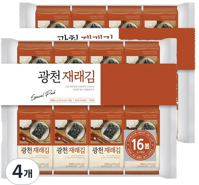 광천 재래김 16p, 64g, 4개