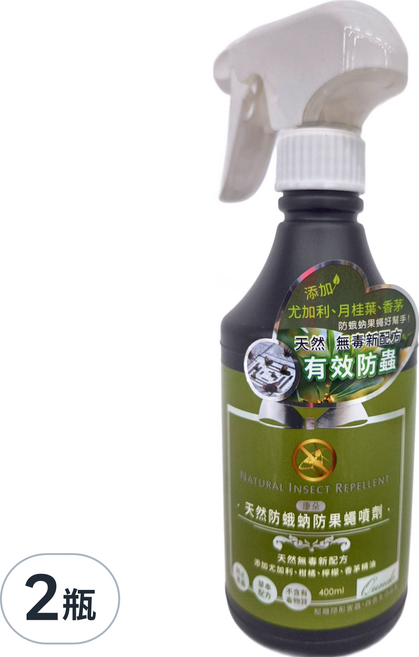 qundo 康朵 天然防蛾蚋果蠅噴劑, 400ml, 2瓶