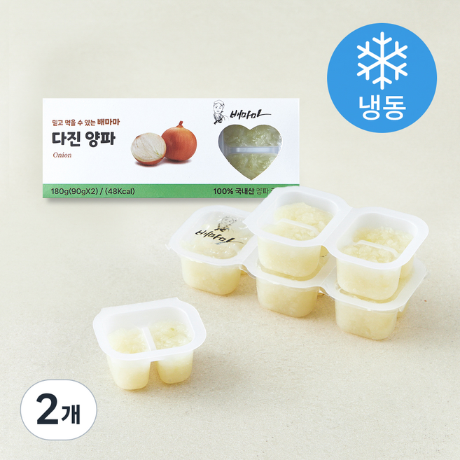 배마마 굵게 다진 양파 (냉동), 180g, 2개