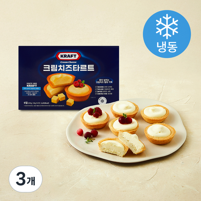 크래프트 크림치즈타르트 6개입 (냉동), 240g, 3개