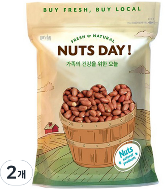 넛츠데이 볶음땅콩, 2개, 1kg