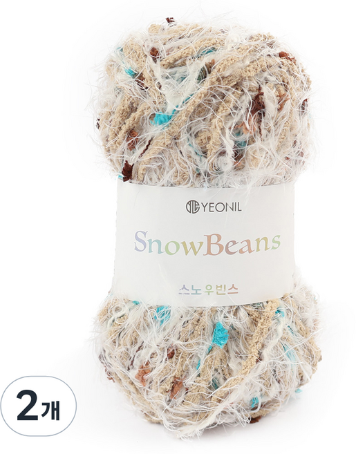 연일섬유 브랜드얀 스노우빈스 08번 라떼 폼폼(1볼), 8 라떼 폼폼, 2개