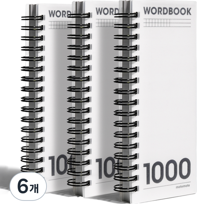 모트모트 한손에 쏙 단어장 워드북 200매 1000단어, 화이트, 6개