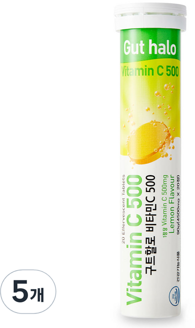 구트할로 비타민C 500 레몬맛 발포비타민, 20정, 5개