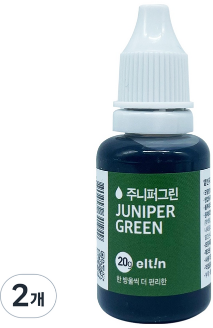 엘틴푸드칼라 진한 주니퍼그린, 20g, 2개