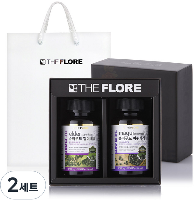 더플로레 슈퍼푸드 엘더베리 + 마퀴베리 세트, 120정, 2세트