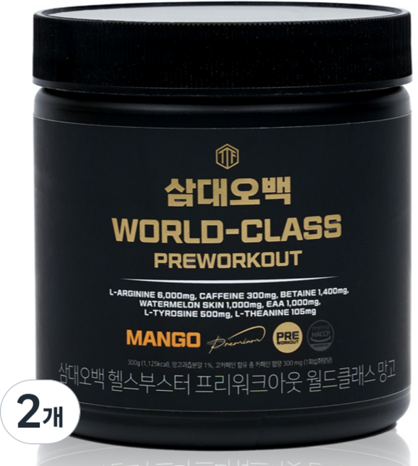 삼대오백 헬스부스터 프리워크아웃 월드클래스 망고, 300g, 2개