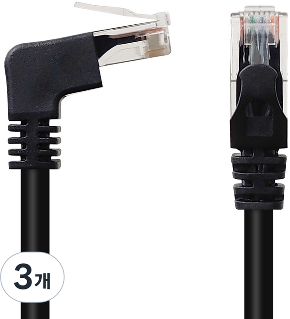 넥스트링크 UTP CAT.6 랜케이블 인터넷 랜선 상향 꺾임 NL-UL37, 3개, 5m