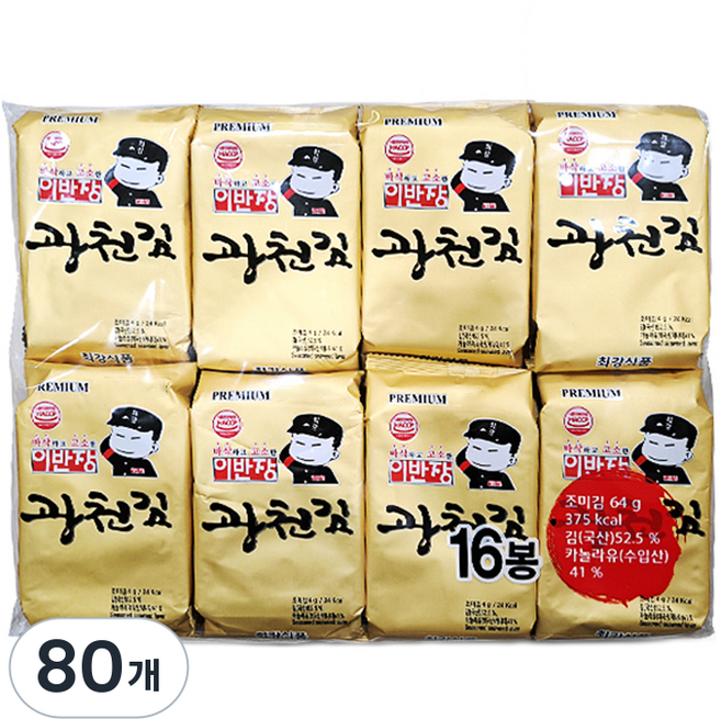 이반장 재래도시락 광천김, 4g, 80개