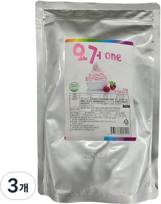 요거원 요거트파우더, 1kg, 1개입, 3개