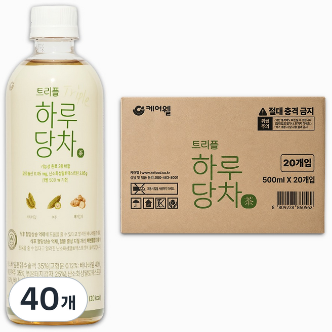 케어웰 트리플 하루당차, 40개, 500ml