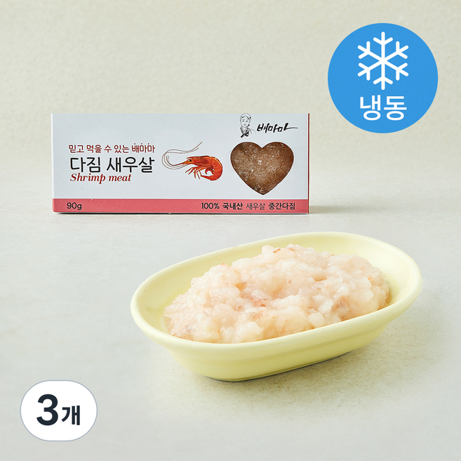 배마마 다진 새우살 (냉동), 90g, 3개