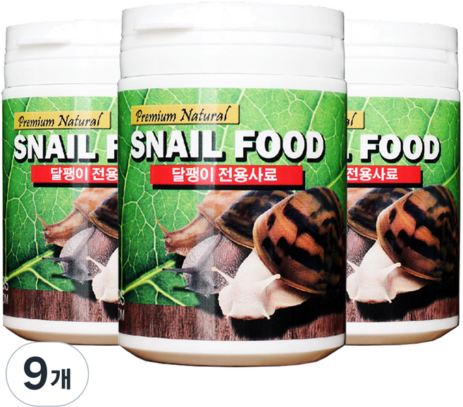 벅스킹덤 달팽이 전용사료, 220ml, 9개