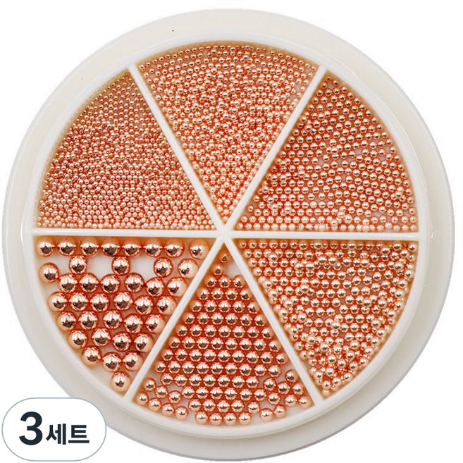 美甲球寶石組, 3套, KN-S2014