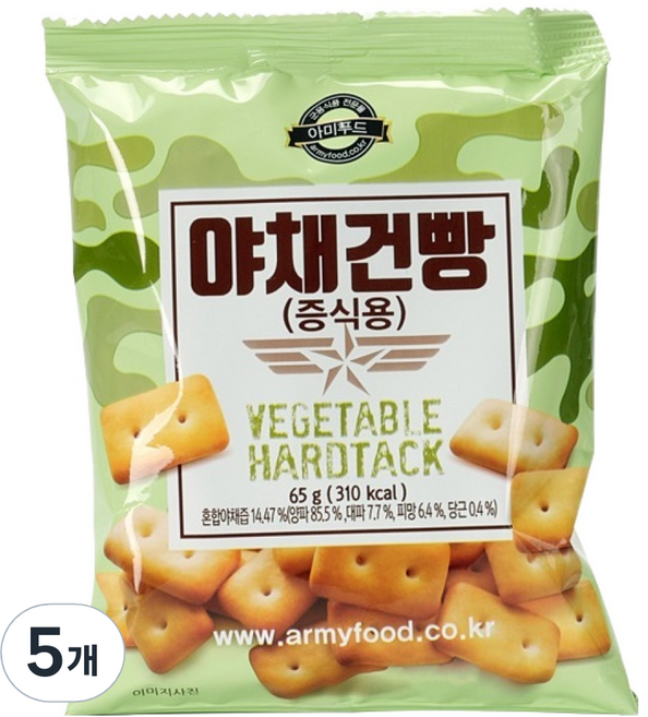 아미푸드 야채건빵, 65g, 5개