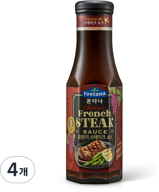폰타나 프렌치 스테이크 소스, 265g, 4개