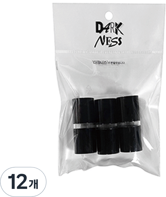 다크니스 듀얼 원형 펜슬깍이, 블랙, 12개