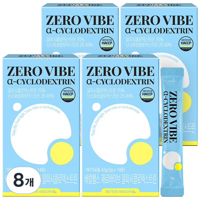 더존건강 배럴헬스 제로바이브 알파시클로덱스트린 14p, 42g, 8개