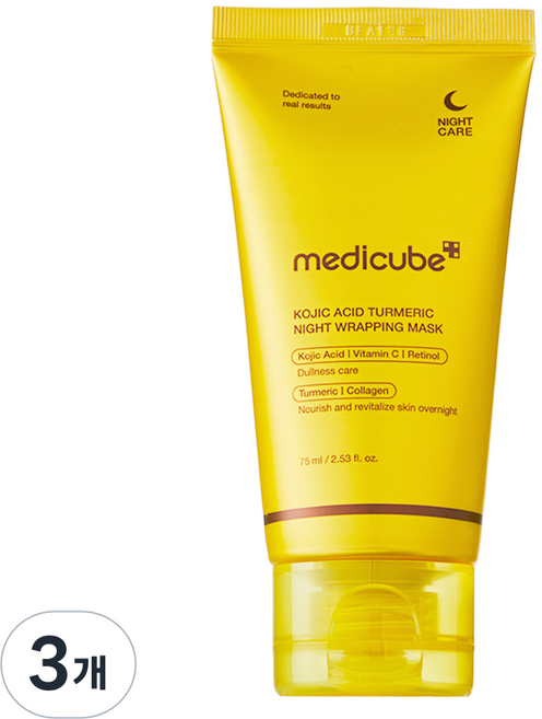 메디큐브 코직애씨드 터메릭 나이트 랩핑마스크, 75ml, 3개