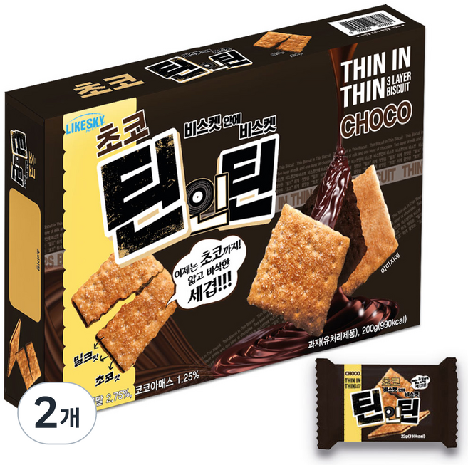 하늘처럼 얇고 바삭한 세겹 초코틴인틴 9p, 200g, 2개