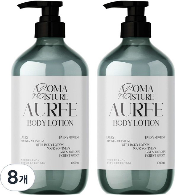 아우페 아로마 모이스처 대용량 바디로션 포레스트우디향, 1L, 8개