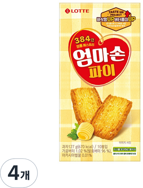 롯데웰푸드 엄마손 파이 10p, 127g, 4개