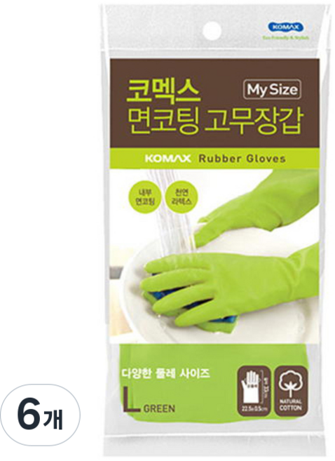 코멕스 면코팅 고무장갑, 그린, 대(L), 6개