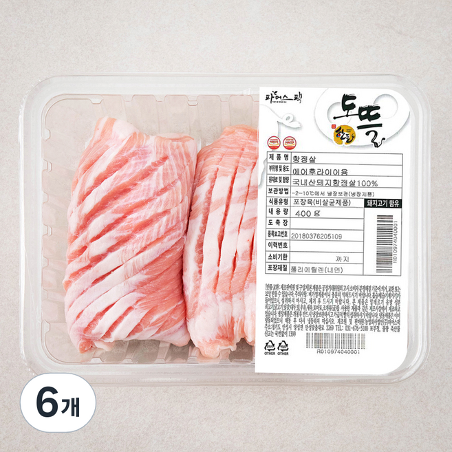도뜰 파머스팩 한돈 항정살 에어프라이어용 (냉장), 400g, 6개