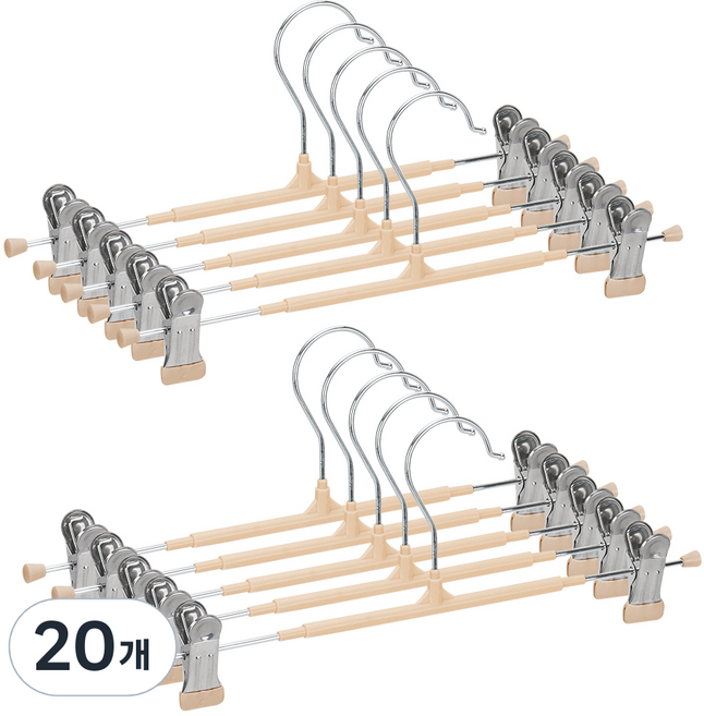 코멧 논슬립 회전형 치마바지걸이, 베이지, 20개