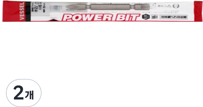 베셀 십자 / 일자 양용비트 2 65mm ASG1426, 2개