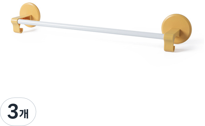 윈프라이스 다용도 수건걸이, 옐로우, 3개