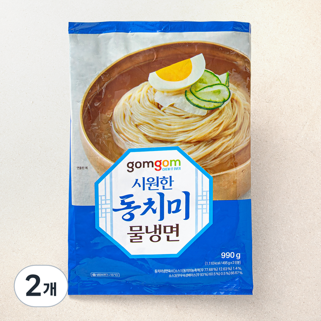 곰곰 시원한 동치미 물냉면, 990g, 2개