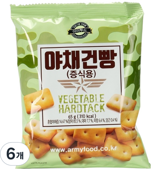 아미푸드 야채건빵, 65g, 6개