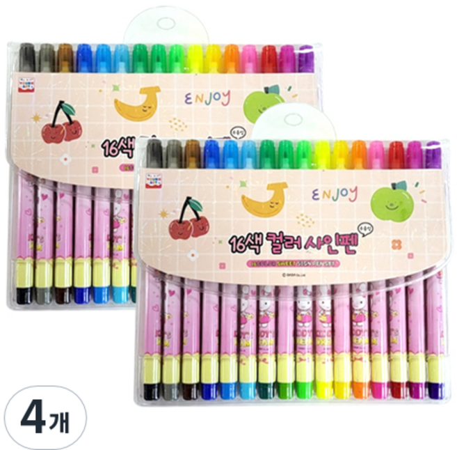 영아트 16색 컬러 사인펜 여아용, 혼합 색상, 64개