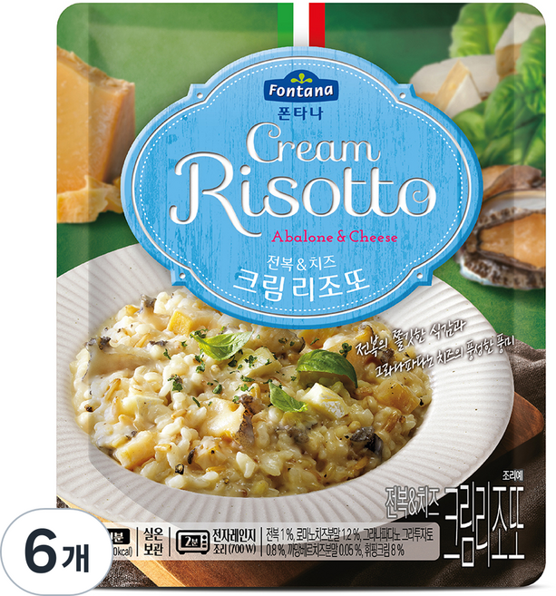 폰타나 전복 앤 치즈 크림 리조또, 250g, 6개