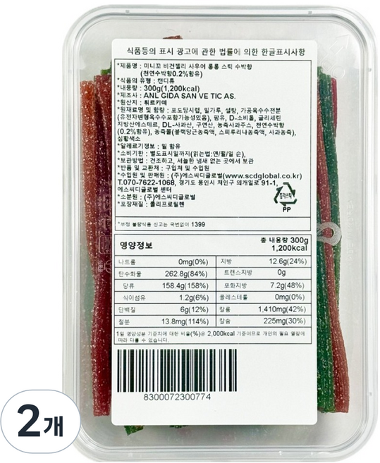 미니꼬 비건젤리 사우어 롱롱 스틱 수박향, 300g, 2개