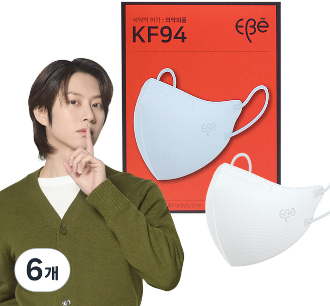 이비에 4중필터 새부리형 컬러 패션 마스크 중형 KF94, 30개입, 2개, 화이트