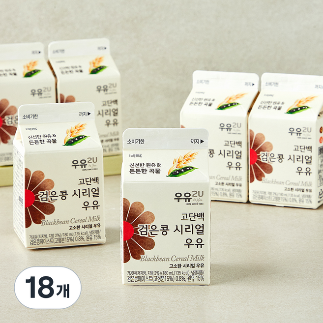 비락 우유2U 고단백 검은콩 시리얼 우유, 18개, 180ml